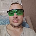 Знакомства: Андрей, 40 лет, Северодвинск