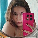 Знакомства: Алёна, 20 лет, Бийск