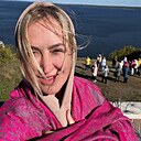 Знакомства: Наталья, 41 год, Пермь
