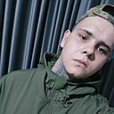 Знакомства: Аа, 23 года, Нефтекамск