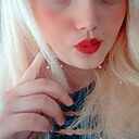 Знакомства: Дарья, 19 лет, Зыряновск