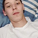 Знакомства: Владимир, 29 лет, Осакаровка