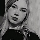 Знакомства: Анастасия, 20 лет, Мариуполь