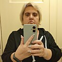 Знакомства: Катерина, 41 год, Макеевка