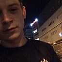 Знакомства: Сергей, 27 лет, Чита