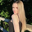 Знакомства: Алина, 18 лет, Благовещенск