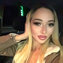 Знакомства: Анастасия, 29 лет, Чебоксары