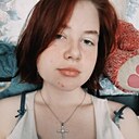 Знакомства: Василиса, 18 лет, Красноярск