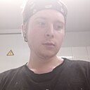Знакомства: Сергей, 19 лет, Ижевск