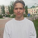 Знакомства: Илья, 18 лет, Улан-Удэ