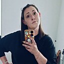 Знакомства: Ирина, 29 лет, Раменское