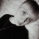 Знакомства: Екатерина, 27 лет, Курган