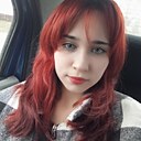 Знакомства: Диана, 18 лет, Ульяновск