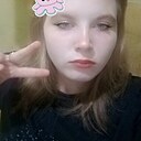 Знакомства: Алёна Мочалова, 18 лет, Вачи