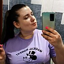 Знакомства: Алёна, 36 лет, Батайск