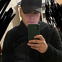 Знакомства: Руслан, 27 лет, Пачелма