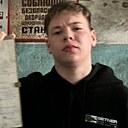 Знакомства: Дима, 19 лет, Соликамск