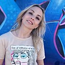 Знакомства: Мари, 43 года, Пенза