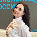 Знакомства: Александра, 23 года, Рассказово