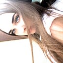 Знакомства: Татьяна, 27 лет, Городище (Волгоградская Область)