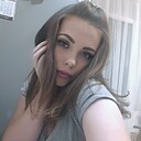 Знакомства: Екатерина, 30 лет, Мариуполь