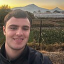 Знакомства: Эрик, 25 лет, Ереван