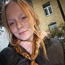 Знакомства: Ангелина, 24 года, Вологда