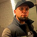 Знакомства: Владислав, 40 лет, Иркутск