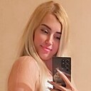 Знакомства: Koroleva, 25 лет, Экибастуз