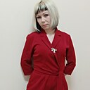 Знакомства: Катя, 38 лет, Забайкальск