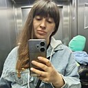 Знакомства: Надя, 35 лет, Барнаул