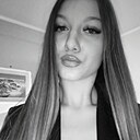 Знакомства: Екатерина, 19 лет, Южно-Сахалинск