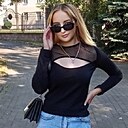 Знакомства: Ирина, 21 год, Орша