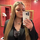 Знакомства: Диана, 33 года, Минск