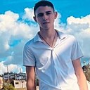 Знакомства: Петя, 18 лет, Арзамас