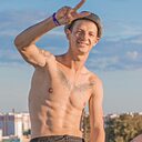 Знакомства: Андрей, 26 лет, Батайск