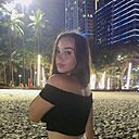 Знакомства: Оля, 18 лет, Брянск