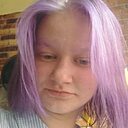 Знакомства: Валя, 18 лет, Копейск