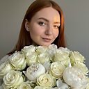 Знакомства: Анастасия, 24 года, Орша