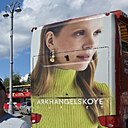 Знакомства: Сергей, 36 лет, Бердянск