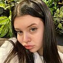 Знакомства: Ксения, 38 лет, Чайковский