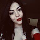 Знакомства: Анастасия, 25 лет, Новосибирск