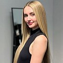 Знакомства: Мария, 26 лет, Ростов-на-Дону