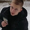 Знакомства: Дима, 21 год, Горки
