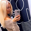 Знакомства: Ирина, 34 года, Киев