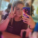 Знакомства: Анастасия, 24 года, Тамбов