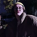 Знакомства: Ксения, 25 лет, Тула