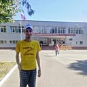 Знакомства: Ратибор, 23 года, Курск