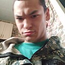 Знакомства: Сергей, 22 года, Шира