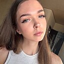 Знакомства: Дарья, 21 год, Таганрог